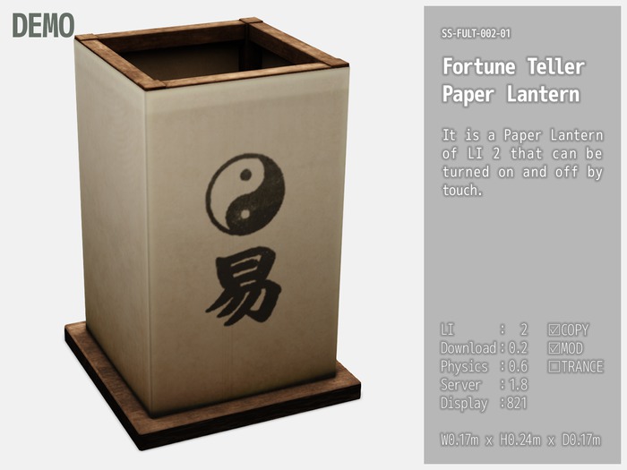 SS: Fortune Teller Paper Lantern / DEMO