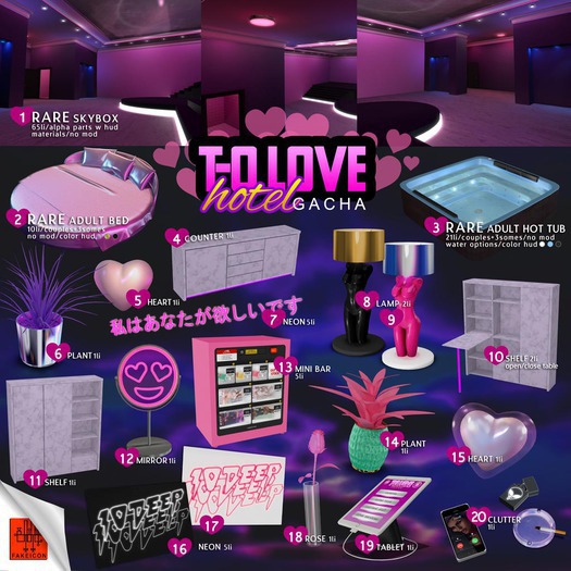 FAKEICON / T-o love hotel gacha / 12. mirror