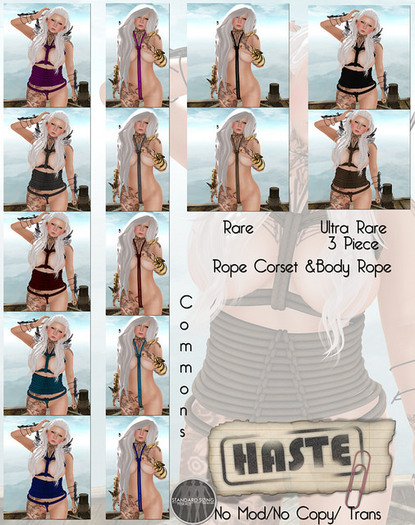 [Haste] Body Rope Brown L