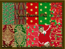 !Kushi! XmasFestive#01 Textures -WEAR TO UNPACK