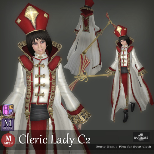 ::: B@R ::: Cleric Lady C2 (Bento Hem)
