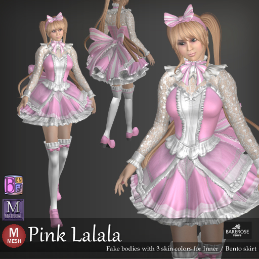 ::: B@R ::: Pink Lalala (Bento Skirt)