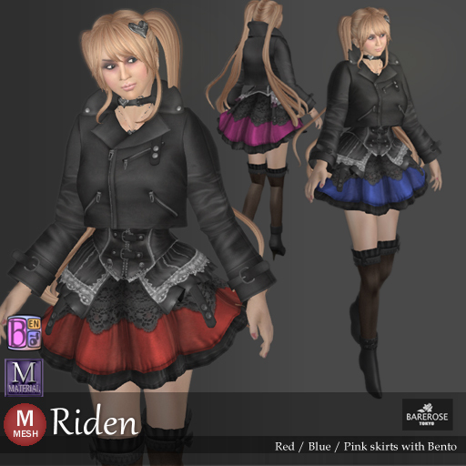 ::: B@R ::: Riden (Bento Skirt)