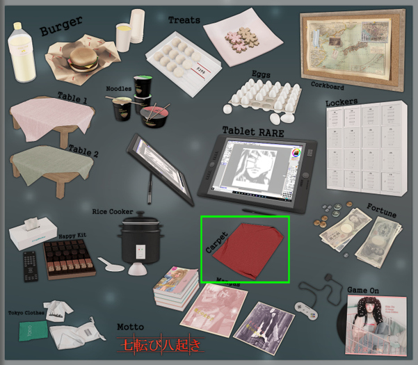 Wednesday[+] ~ Mangaka Seikatsu ~ Carpet COMMON