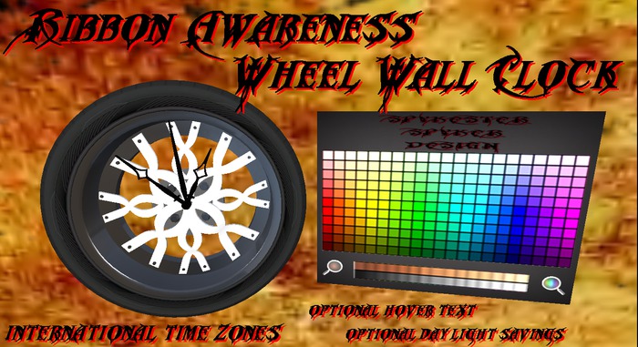 ::SSD:: Ribbon Awareness Wheel Wall Clock(Boxed)