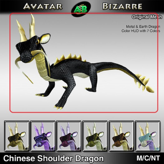 AB Chinese Dragon Pet Onyx 