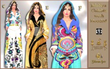 Galabia weth Hooded - Arabic writing ( E )