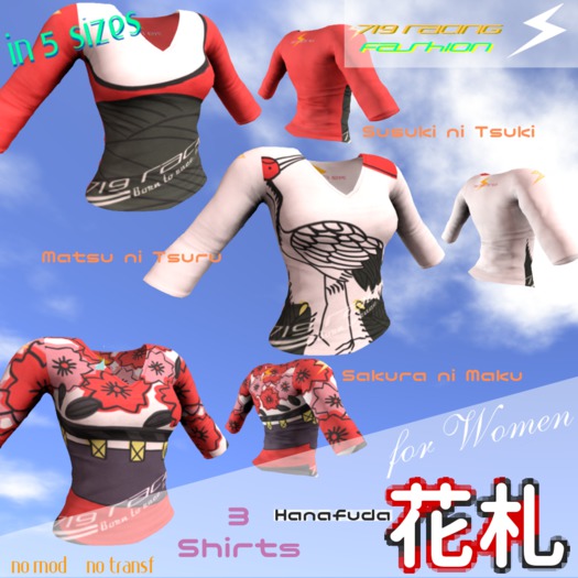 719 Racing Ladies Hanafuda