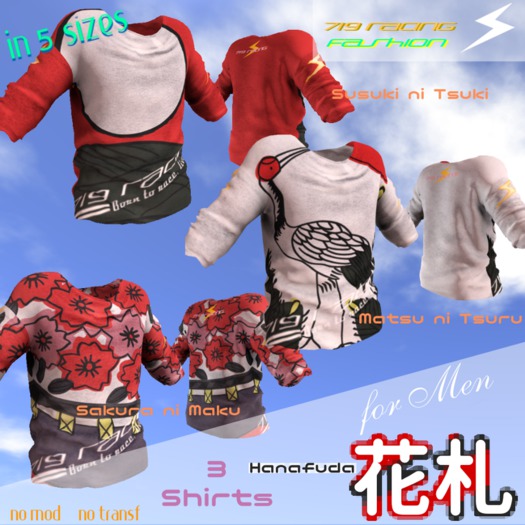 719 Racing Mens Hanafuda