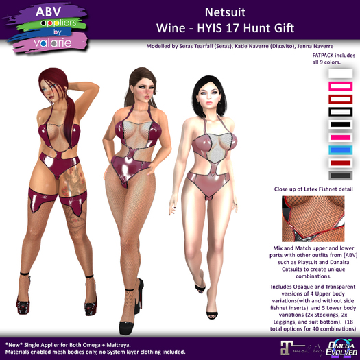 [ABV] Netsuit - Wine