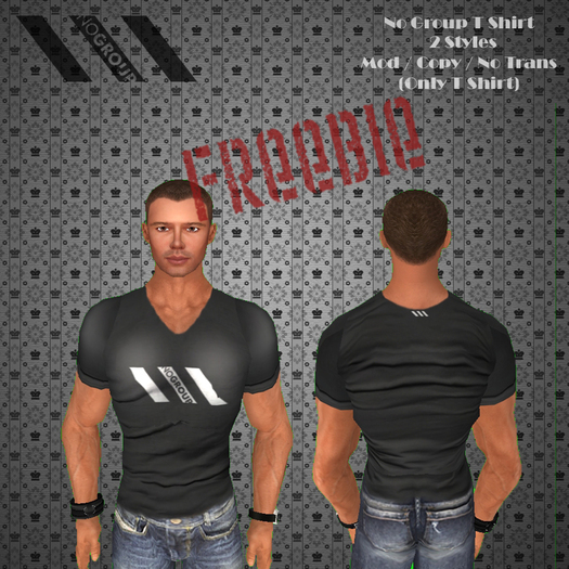 No Group T Shirt