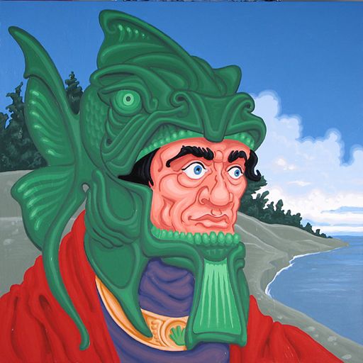 Fish Head