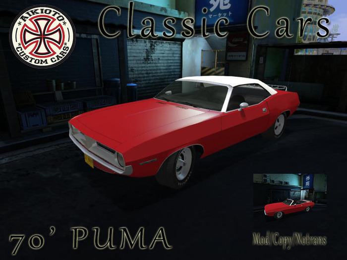 [AIKIOTO] Puma Convertible