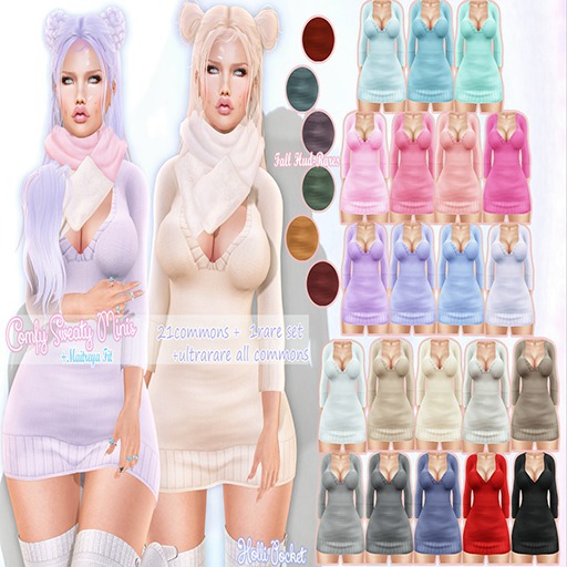 *HolliPocket* Comfy Sweaty Minis-maitreya fall RARE