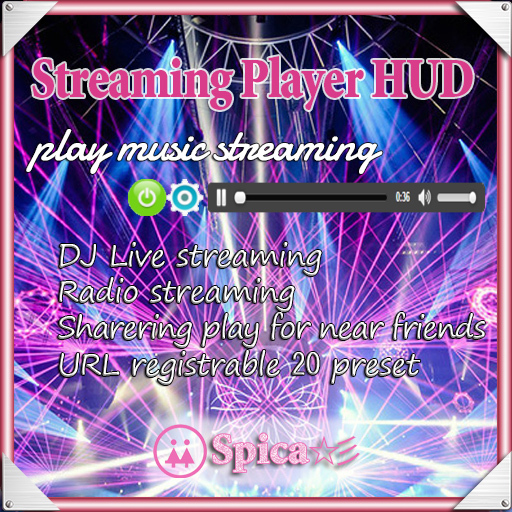 <Spica> Streaming Player HUD Minimal