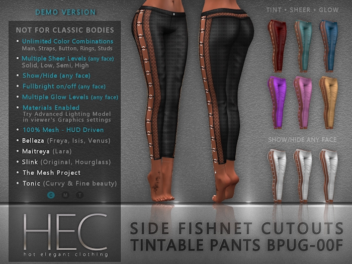 HEC - DEMO-UA Side Fishnet Cutouts Tintable Pants BPUG-00F