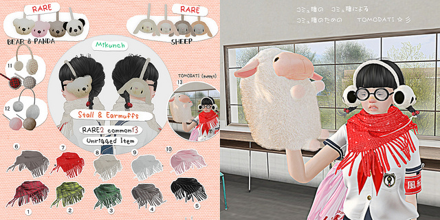 Mikunch Earmuffs (BEAR & PANDA) RARE