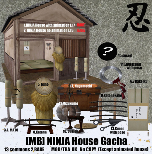 Second Life Marketplace 14,[MB] NINJA House Engetsurin BOX (rez)