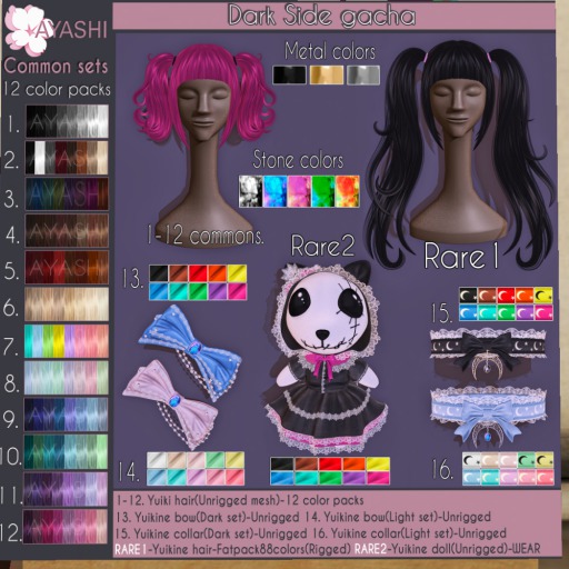 #18[^.^Ayashi^.^] Yuikine Doll RARE