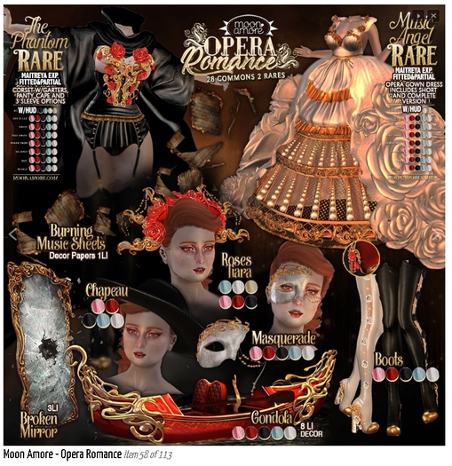 :Moon Amore: Opera Romance / Boots  - Rouge