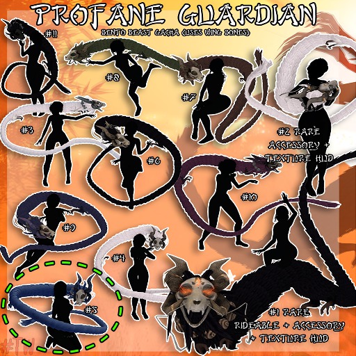 #5  Profane Guardian {egosumaii}