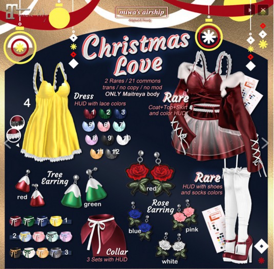 miwa's airship -Christmas love Collar #3