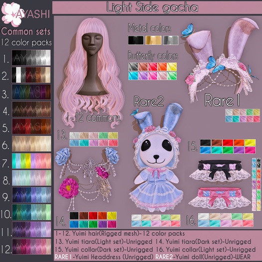 #18[^.^Ayashi^.^] Yuimi Doll RARE