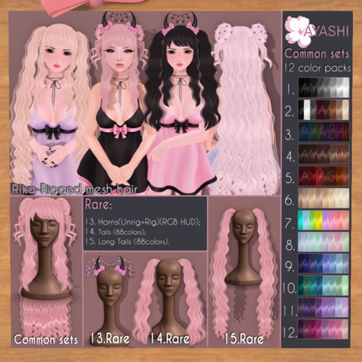 #2[^.^Ayashi^.^] Rika hair-Basic set