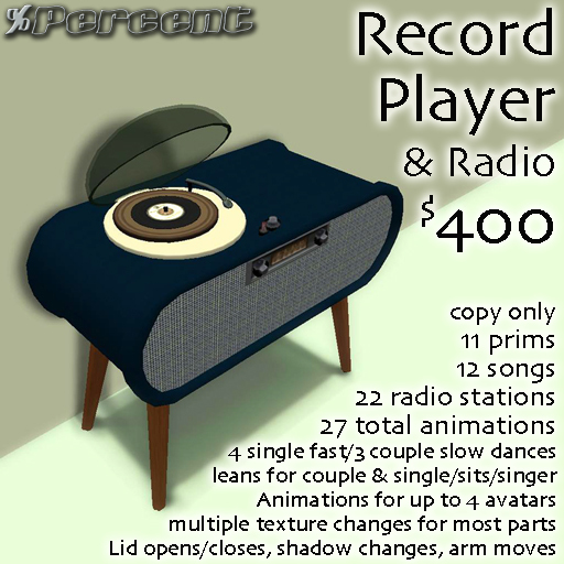 % Retro Record Player SCULPT
