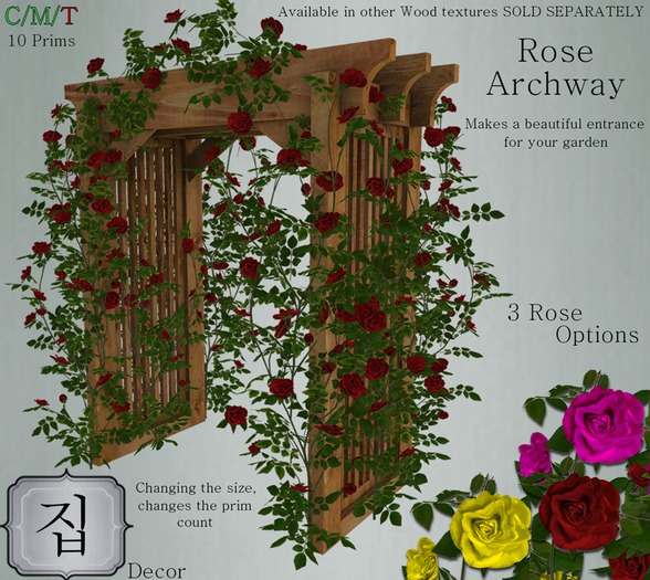 TS{Home} Rose ArchWay Wood