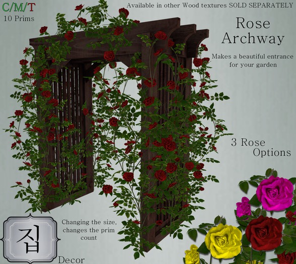 TS{Home} Rose ArchWay Dark Wood
