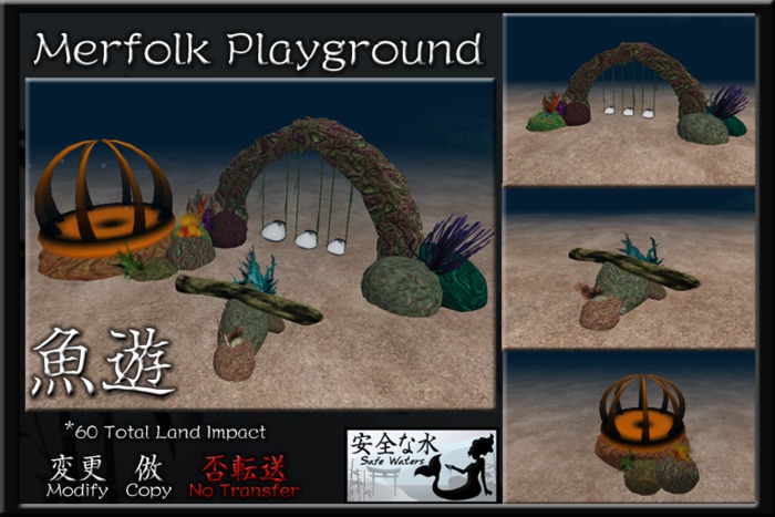Merfolk Playground (Unboxed))