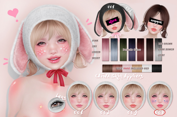 VCO ~ Rinco Skin Appliers . CATWA 004