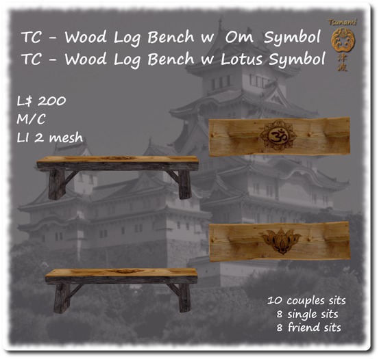 TC - Wood Log Benches w OM/LOTUS Symbol