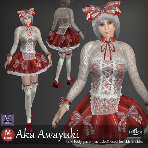 ::: B@R ::: Aka Awayuki (Bento Skirt)
