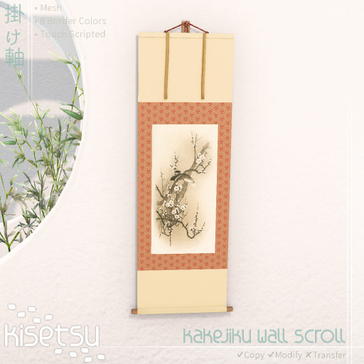 kisetsu - Kakejiku Wall Scroll - Ume