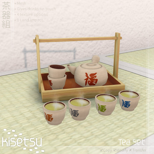 Anachron - Japanese Tea Set - Good Fortune