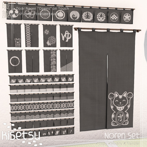 kisetsu - Noren Set - Charcoal