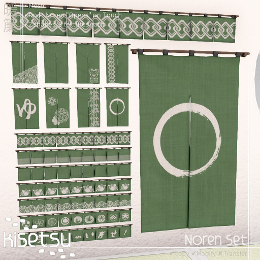 Anachron - Noren Set - Green