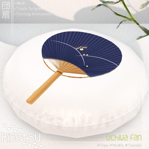 kisetsu - Uchiwa Fan - Hotaru