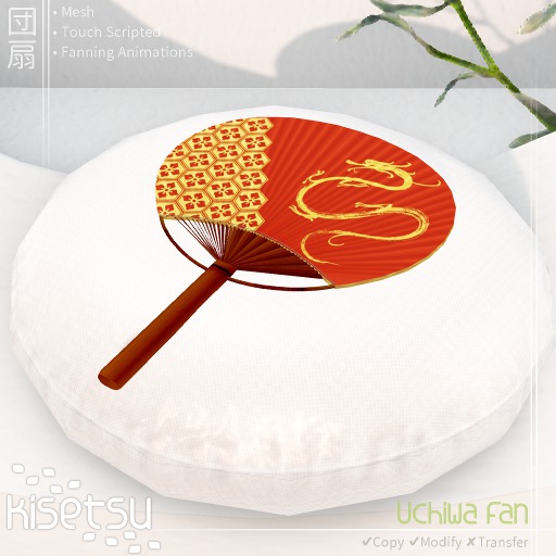 Anachron - Uchiwa Fan - Kingyo