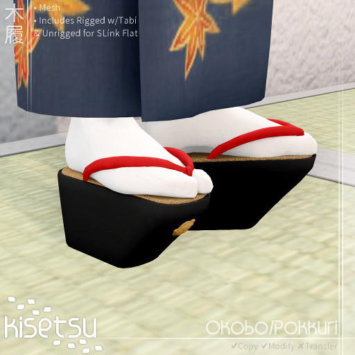 kisetsu - Okobo & Tabi - Lacquer