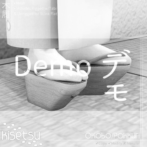 kisetsu - DEMO - Okobo