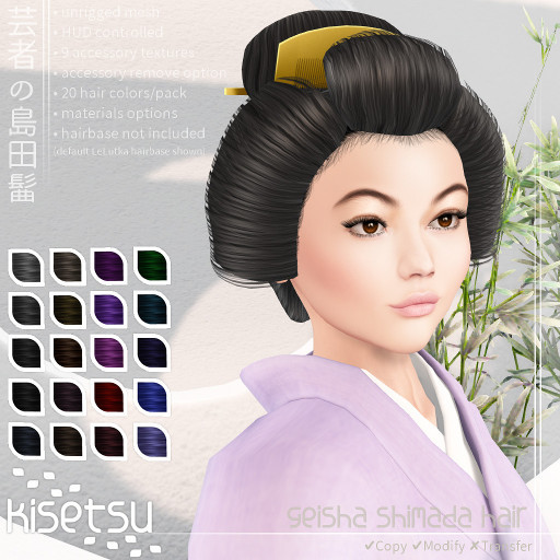 kisetsu - Geisha Shimada Hair - Darkness