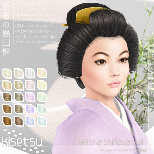 kisetsu - Geisha Shimada Hair - Starlight