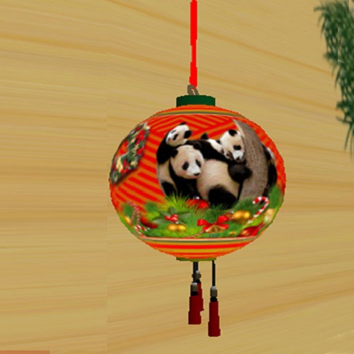 Chinese Lantern -Christmas Panda