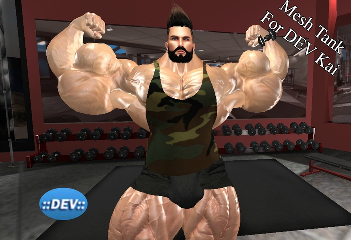 [D.Cavalieri] Kai Green Camo Tank