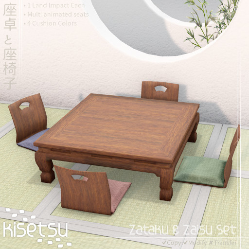 kisetsu - Zaisu & Zataku Dining Set - Dark Wood