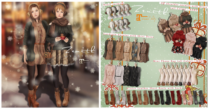 =Zenith=Heart earmuffs (Begie)