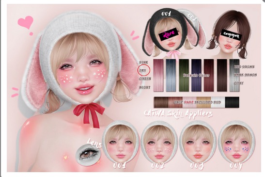 VCO HAIR _ Rinco [Sky]